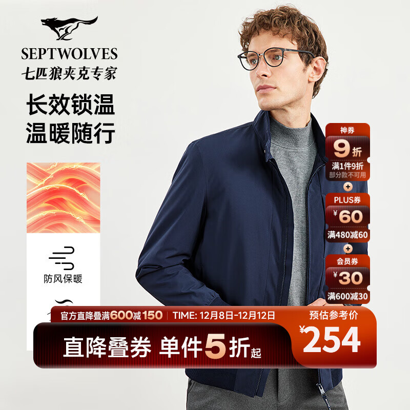 ƥǡ硿п¿3Mѩм 101() M 165/84A 254.1Ԫ