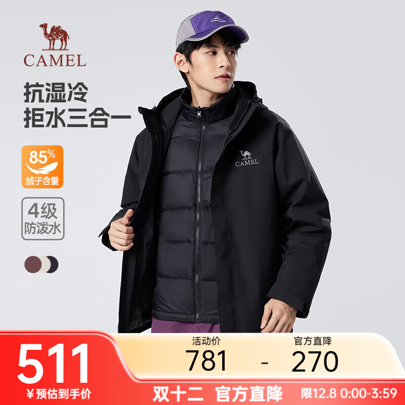 װ޷ڵж¿Ӻůһ Ӱ Ůͬ XL 639Ԫ