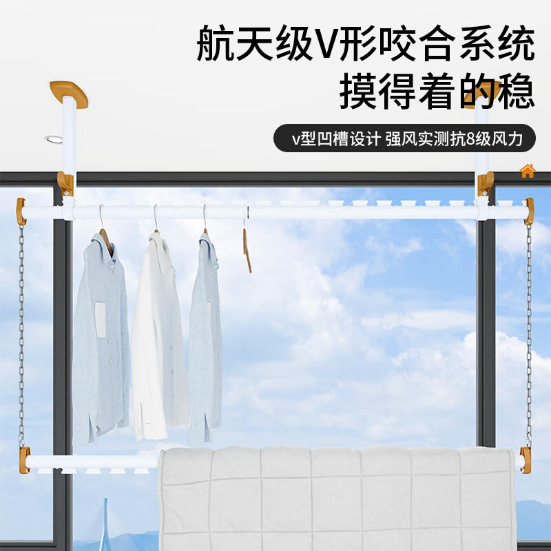 嘉顺迪包安装铝合金上下双层阳台晾衣杆家用顶装固定式晾衣架悬挂晒衣杆 【上下双层】雅白3米（配底座50cm） 不包安装