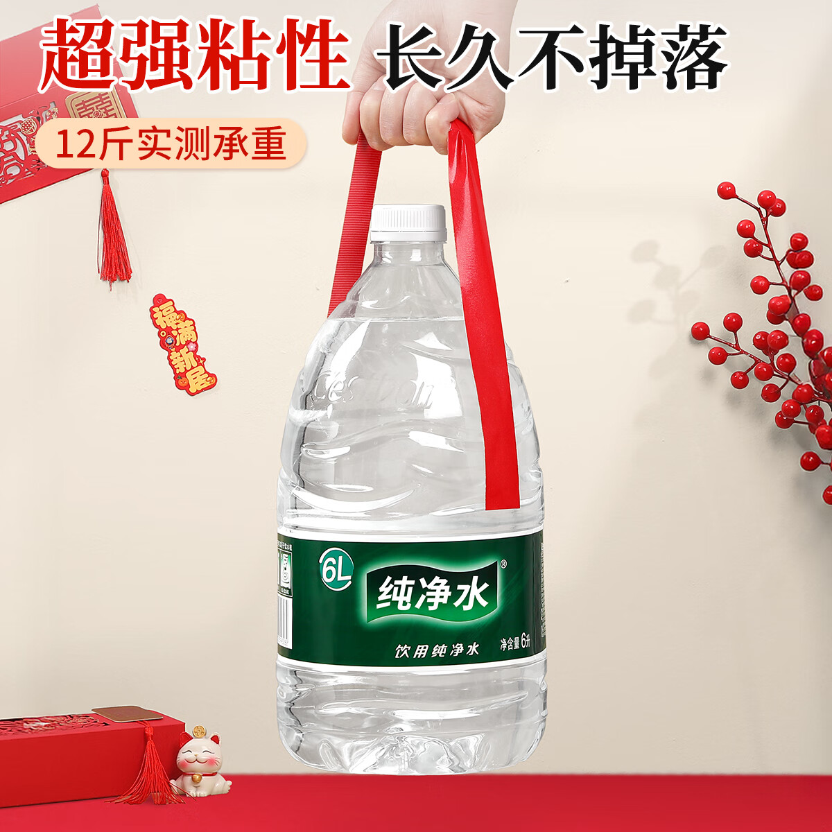 思赞贴春联对联无痕专用胶双面胶网格布基胶带不留痕不留胶不伤墙强力高粘度超强贴墙结婚地毯固定墙面 【3卷/共30米】宽2cm*长10m