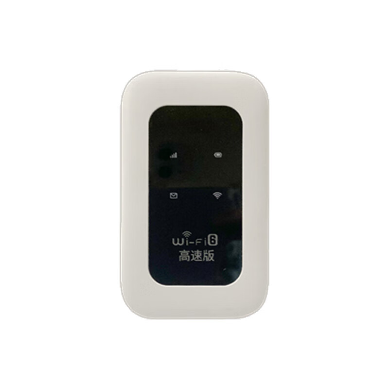 奔犇随身wifi6可移动无线wifi免插卡随行车载上网卡路由便携式上网宝支持5G/4G设备全国通用流量2025款 【随行WiFi6顶配款】Δ3000毫安 商务办公