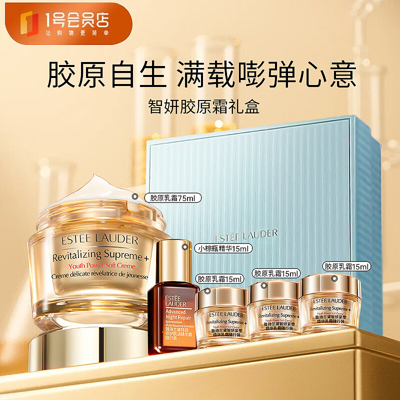 ʫ죨Estee Lauderԭ˪˪75mlƽ»ƷװױƷ׺ʥ 969Ԫ