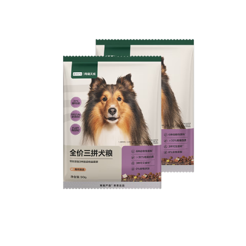 ������ѡ Ȯ�� ȫ�۶�����ƴ���⹷�� 50g*2 7.9Ԫ