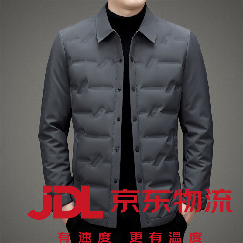 Emporio Armani阿玛尼高端商务羽绒服男轻薄款翻领秋冬季新款中年保暖白鸭绒外套 灰色 XL 180