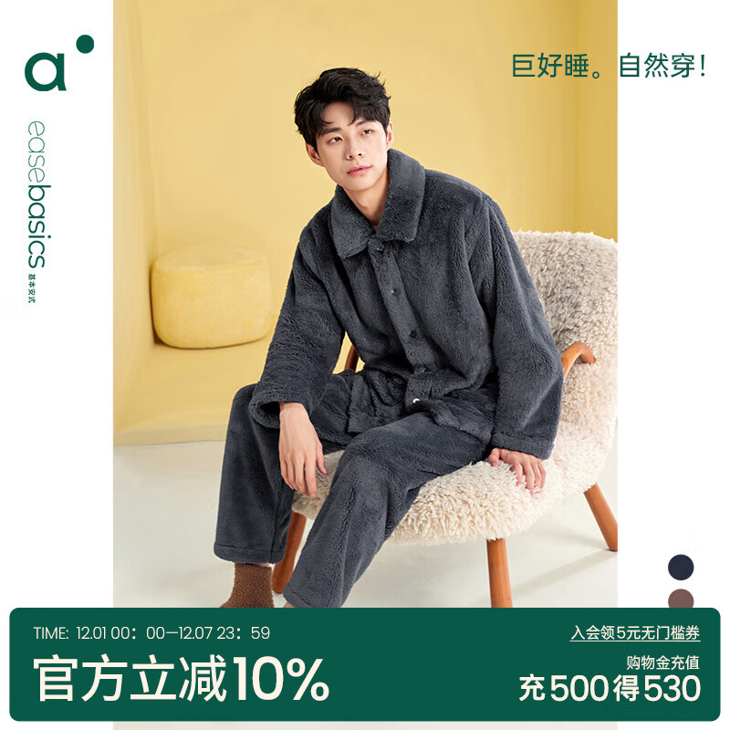 ֮˯ʿﶬ޼Ӻʿ⴩䳤߶˼Ҿӷװ Ԩ(ʱ) L 84.82Ԫ