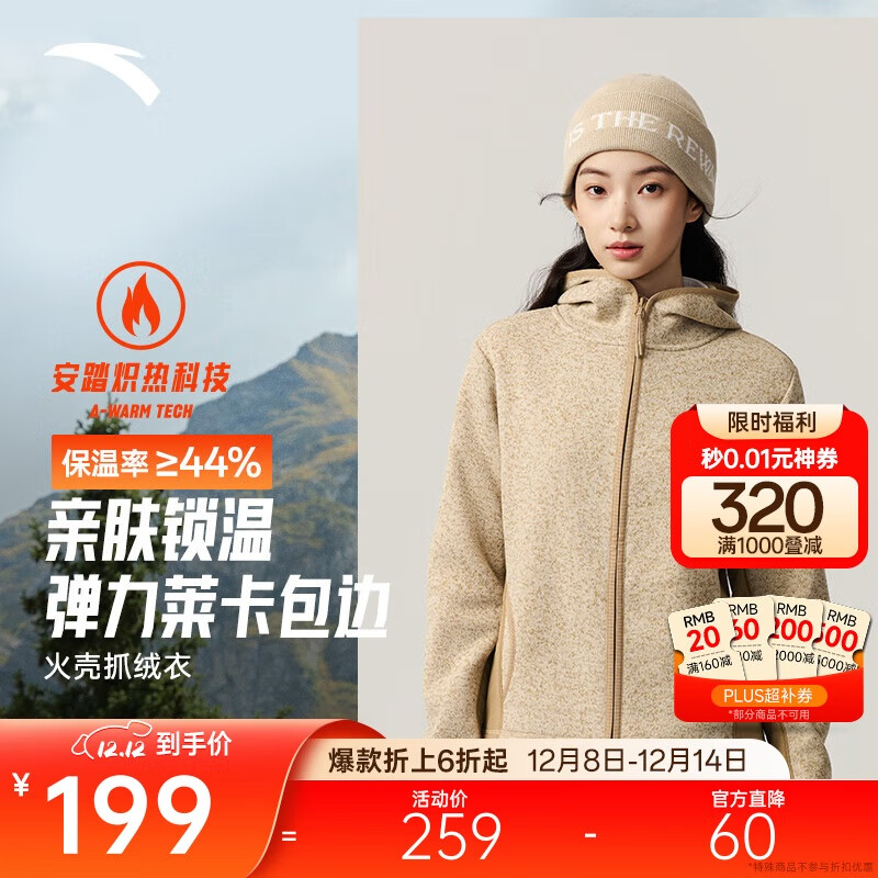 ̤Ǵץح֮ǻñŮװ¿˶ 124.69Ԫ