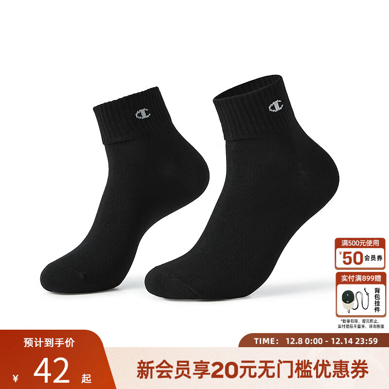 Championھ26¿൥˫װʱаٴŮͬ ɫ L(24-26CM) 22Ԫ