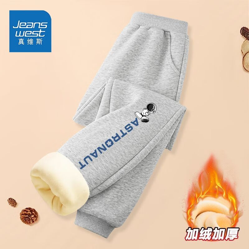 ��ά˹��Jeanswest����ά˹��ͯ���޿���2025�¿��ͯ�����ﶬ���д�ͯ�к������˶��� �����޿��ɫ̫�տ�� 90 22.4Ԫ