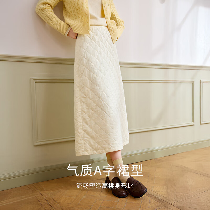 香影菱格白色半身裙女2025冬季新款氣質后開叉垂感高腰a字直筒裙 鷺白 S