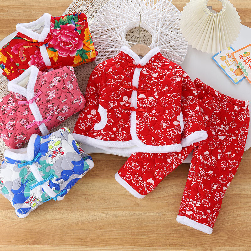 恳虎儿童加厚棉袄棉裤男女童冬季棉套装宝宝冬装衣服东北大花布两件套 棉袄套装【中国红】棉袄+棉裤 90 建议25斤左右