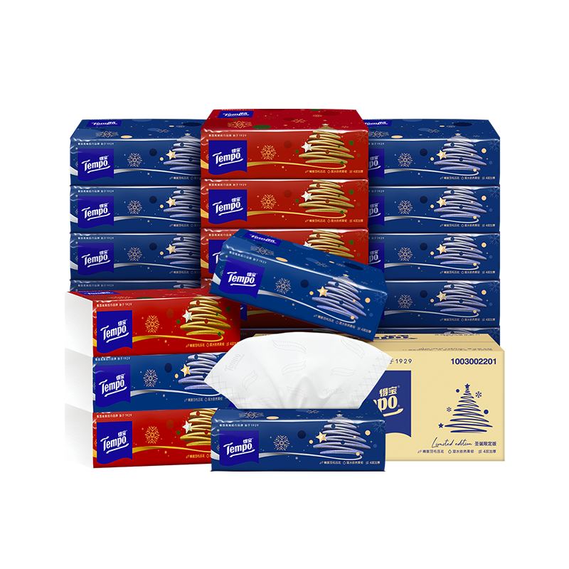 得宝（TEMPO）圣诞款限定抽纸 4层加厚80抽*20包 无香软抽 纸巾餐巾纸 真M码