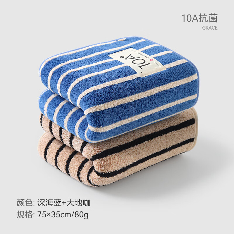 �����ţ�grace���ɷ�ñ��ˮ������ͷ��ë�����˲�ͷ�����ʽ�ɰ�ԡñ 10A����ë��-���+��ؿ� 26.9Ԫ