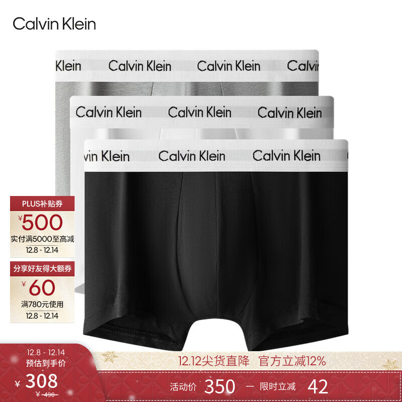 Calvin KleinʿװckʷĽǿƽڿ U2664998-̫պ/¹/Ҭ 3 L 278Ԫ
