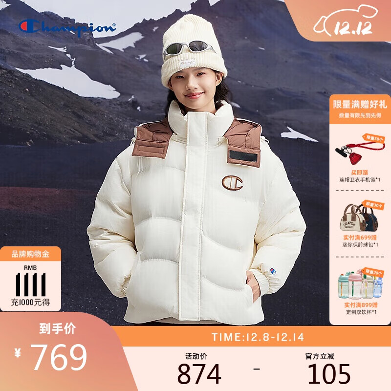 Championھñ޷Ů¿ƶ̿ůӺ׻ װɫ XL  661.6Ԫ