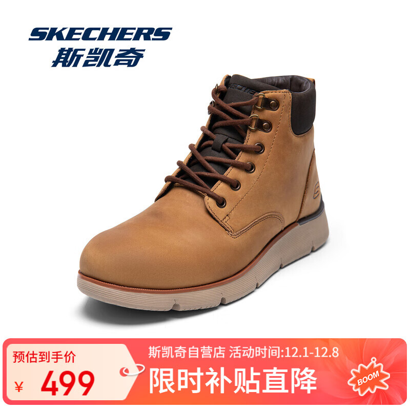 ڲ˹棨SkechersѥﶬʿװЬʰٴ͸иЬ LTBRǳ 43