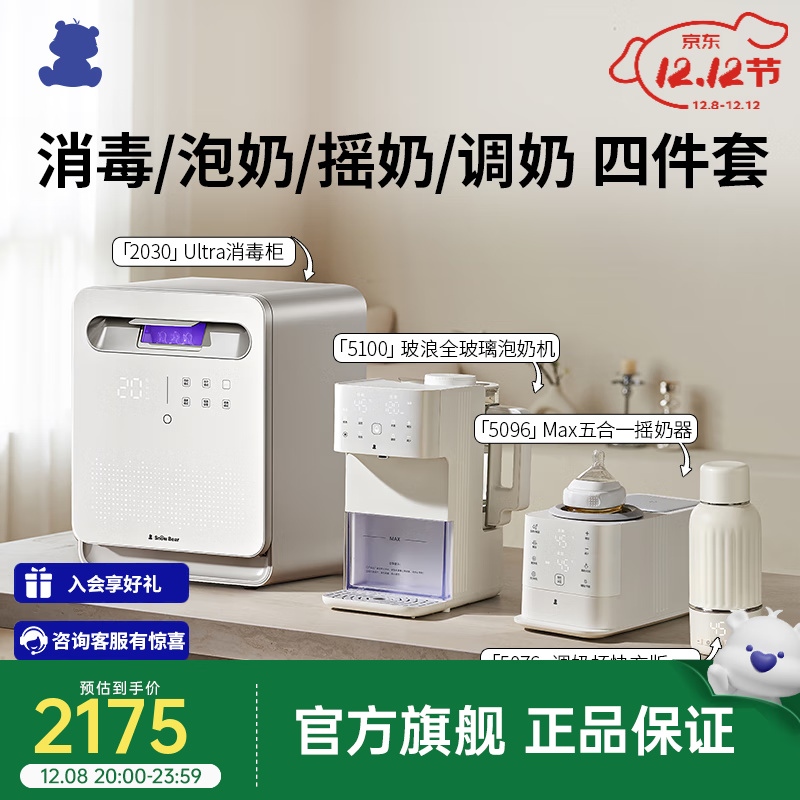 СӤ ƿһ ι̨ļ 25L 