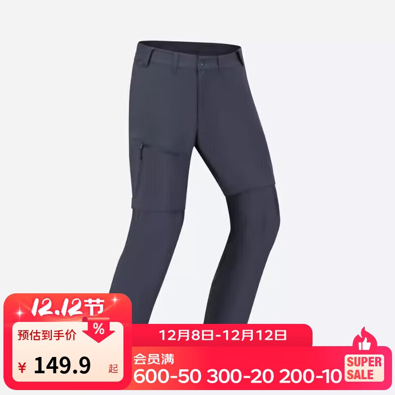 Ͽٯٸɿ㻧ɽᱡڿɲж˶ɽ-5509006 149.9Ԫ