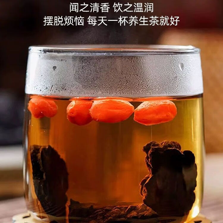 同仁堂熟地黄山茱萸泡水喝功效材组合茶包山萸肉新款袋装泡水喝组合型 倪老师推荐免煮款/药都直发 尝鲜装：3包【好喝易携带】