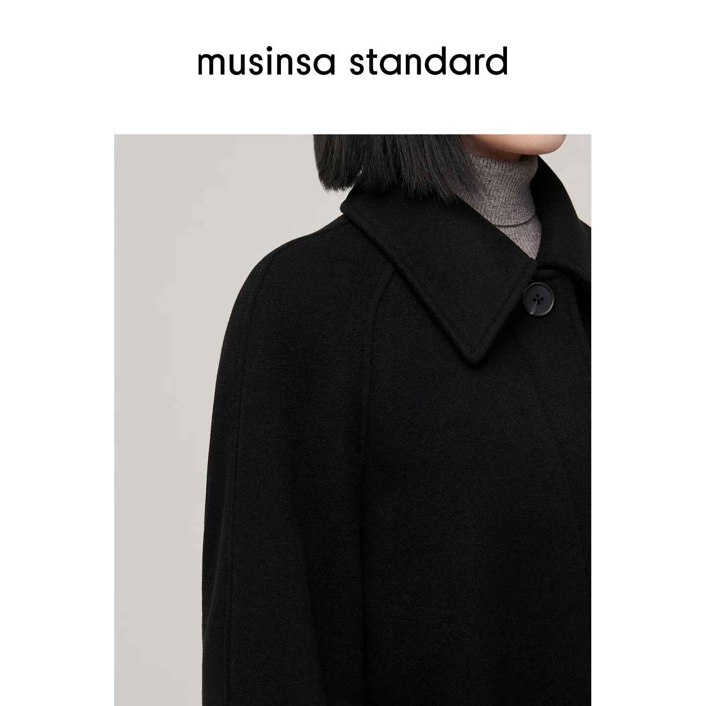 MUSINSA STANDARD【含羊绒羊毛】[韩素希同款]韩国秋冬女士毛呢大衣 黑色(BK) S