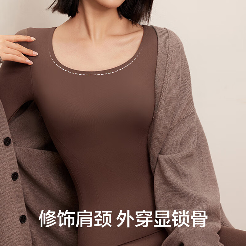 有棵树植物暖暖衣保暖内衣男款秋衣秋裤情侣保暖套装秋冬季贴身打底女士 【塑身带杯垫-女款】静谧黑(建议拍大一码) XL