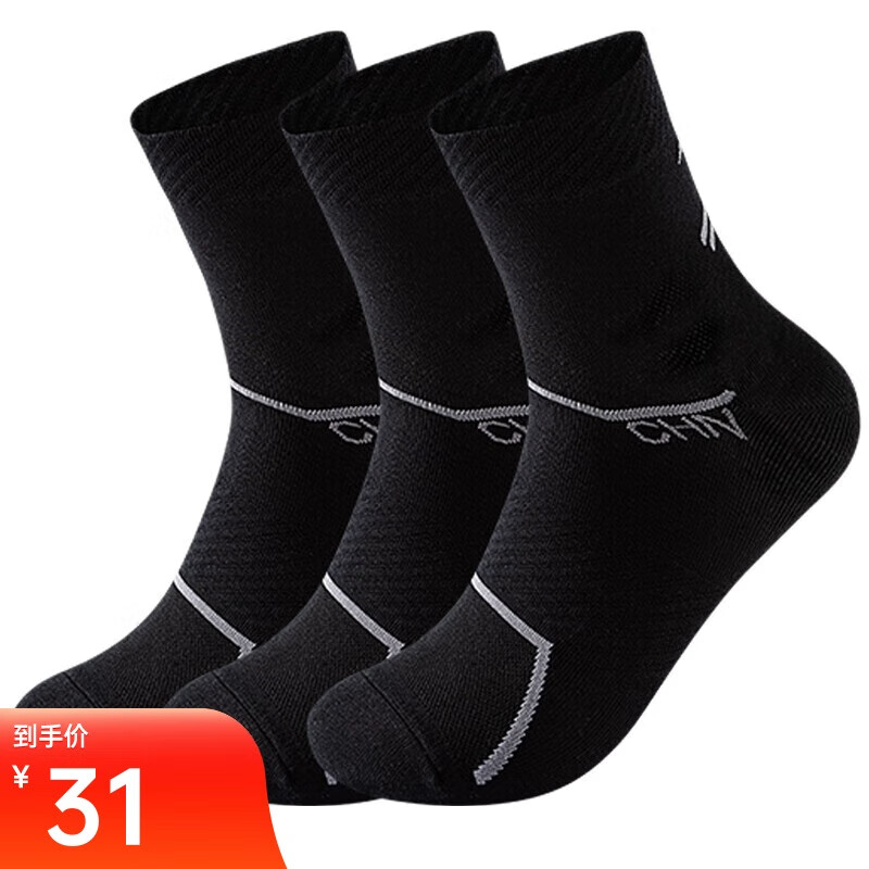 ̤ӡ3˫װ͸˶ŮܲͲ 31Ԫ