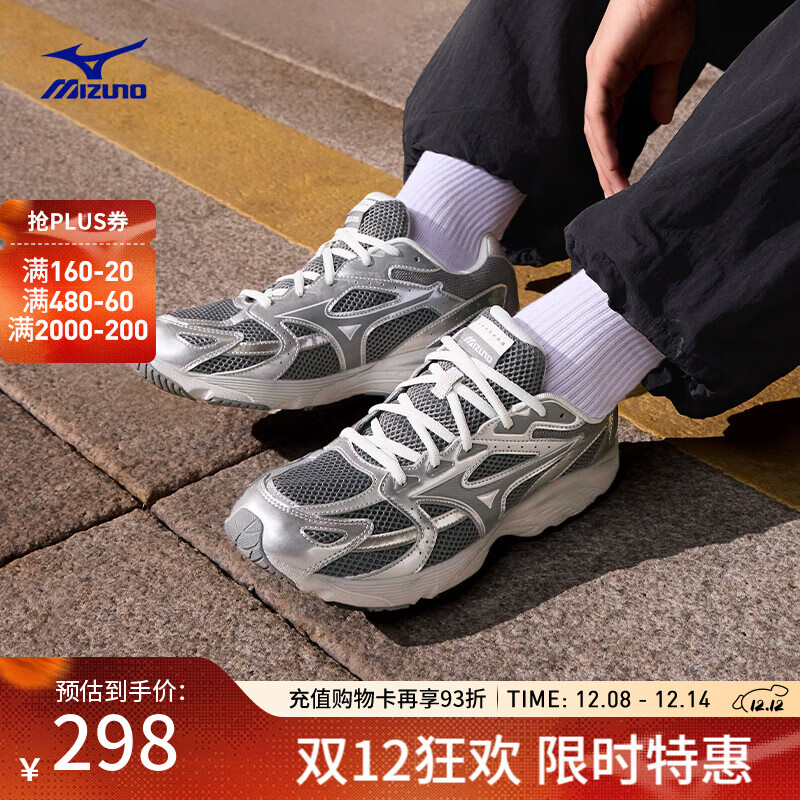 ����Ũ��MIZUNO��MIZUNO SPARK CN III ���ų�����������Ь 05/��ɫ/��� 40.5 (260mm)