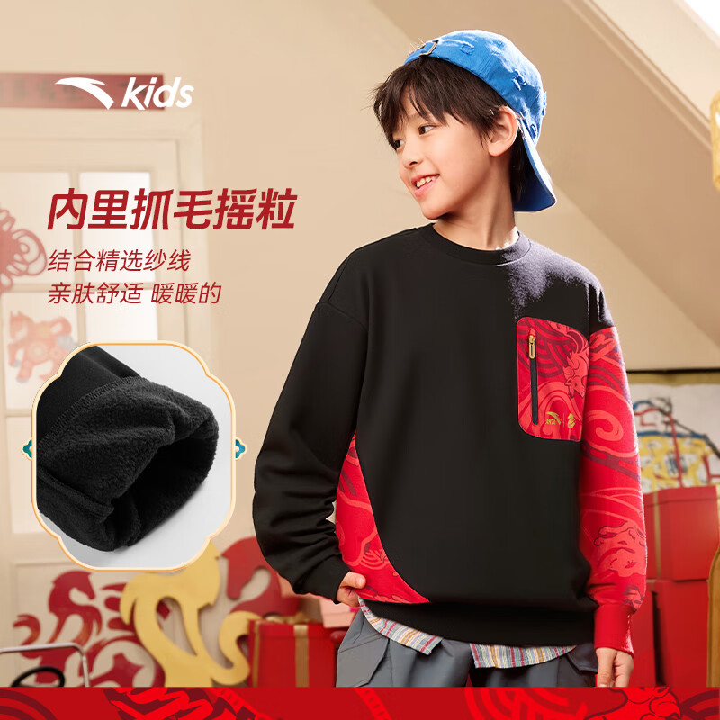 安踏儿童卫衣男女大小童装春季新年款马年喜庆红色加绒保暖亲肤套头衫 【店长推荐】传奇红8739 -1 150 cm