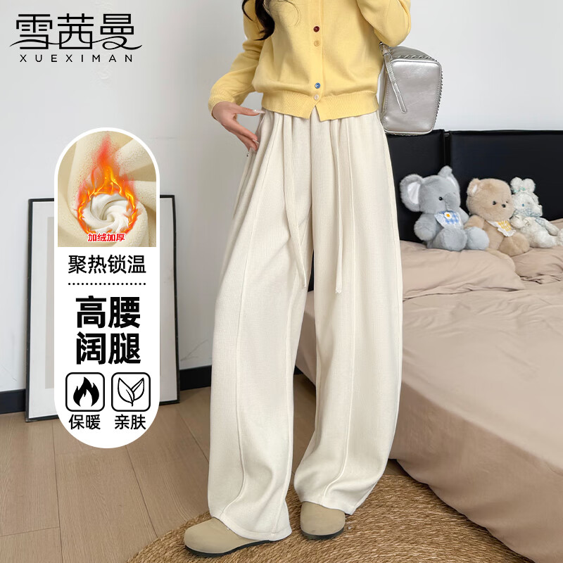 ���ڲ�����ѩ����ŷ�����䵶��Ů�������޿�������ɳڸ��������ȿ� 87Ԫ