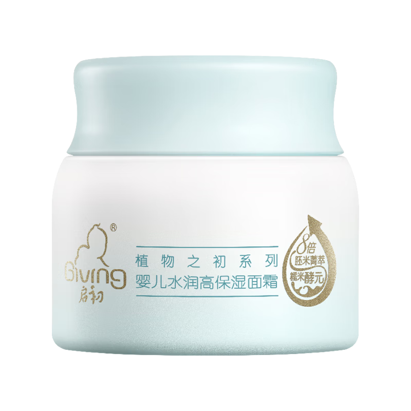 3.0ˮ߱ʪ˪ ͯӤʪˮ 40g*3 66.4Ԫ(ȯ22.13Ԫ/)