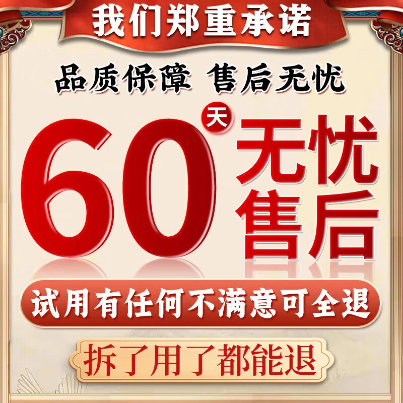 今古透减肥肚脐贴7天30斤瘦肚子燃脂全身快速瘦正品大肚子减肥神器燃脂 100%特效：5盒【此生不反弹】 减肥药减肥瘦肚子燃脂7天30斤大肚子强效快速腰部赘肉