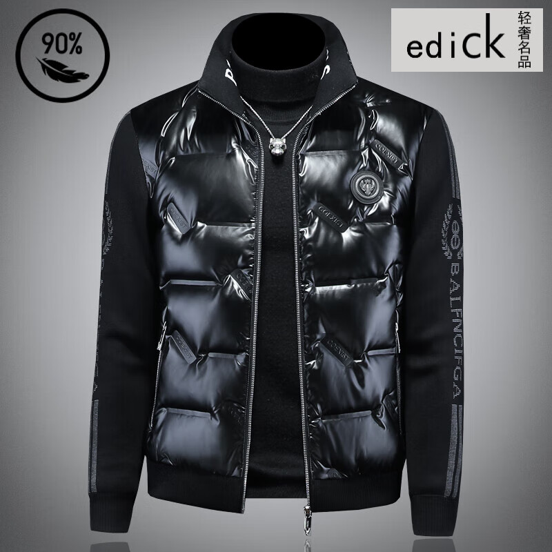 Edick意大利风品牌针织袖羽绒服男潮流修身短款立领白鸭绒保暖外套冬款 黑色 M