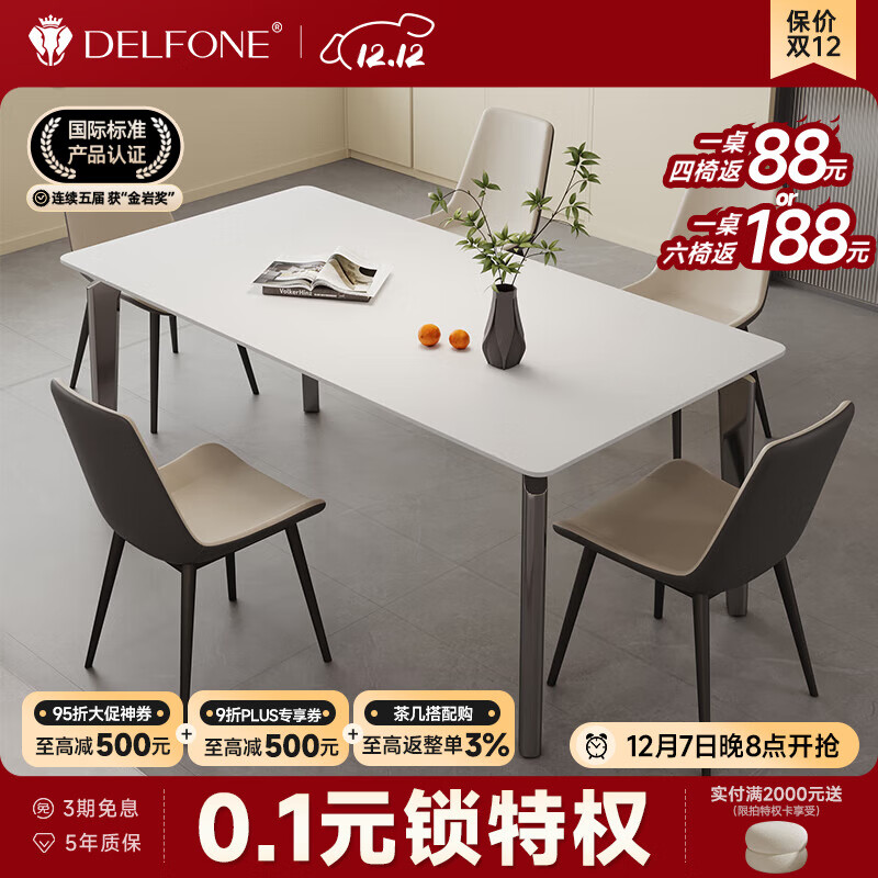 ҰʽִԼβֲСͷ 1.4Ұ峤 2227.86Ԫ