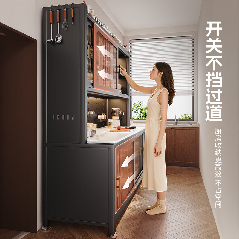 帅仕(shuaishi)厨房置物架多功能岩板收纳餐边柜一体靠墙落地微波炉橱柜用具大全 【顺滑推拉】灰6层120深49丨特厚岩板丨承重加强筋