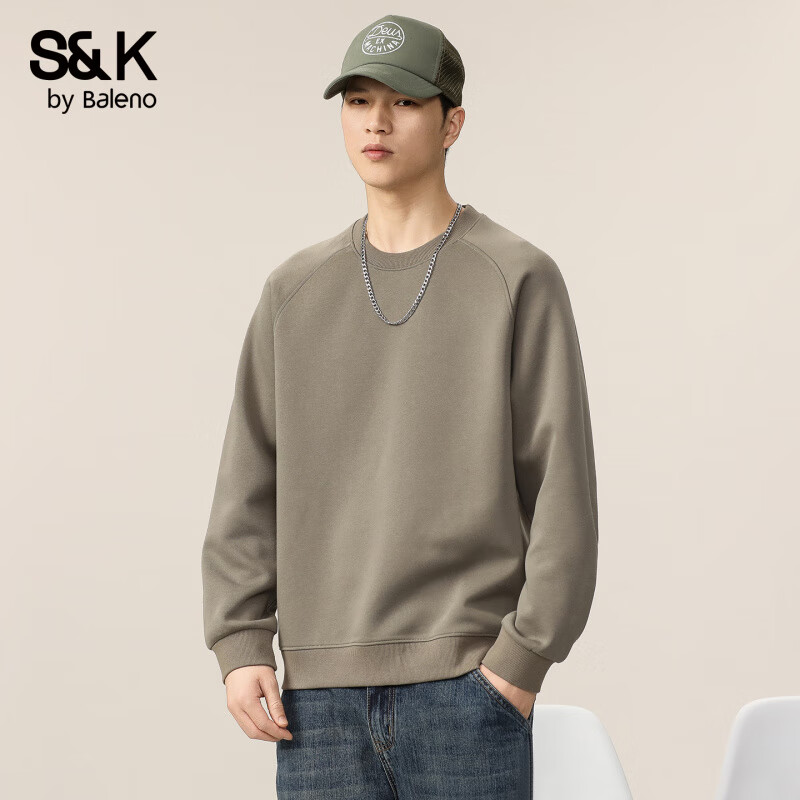 班尼路（Baleno）SK纯色卫衣男2025秋季新款宽松休闲圆领潮流青年长袖T恤M 深灰绿色 【秋季新款】 常规 L 【推荐110-135斤】