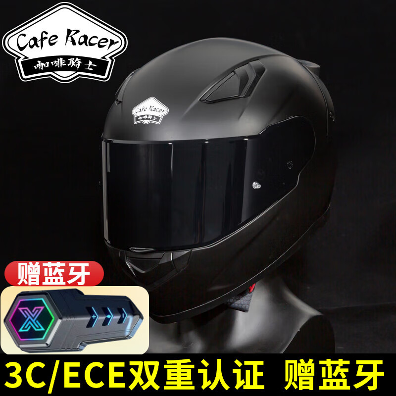 ���ڲ�����������ʿĦ�г�ͷ����Ů��������ȫ������816��β��3C��֤�ļ�ͨ�� �ƺ���ڲ辵Ƭ X L�ʺ�59-60ͷΧ 328Ԫ