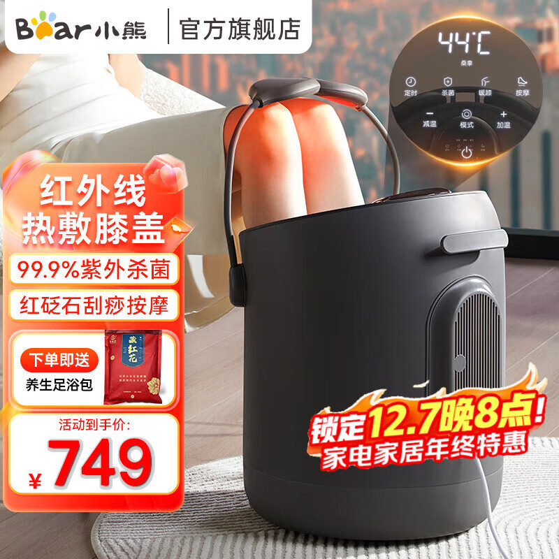 СܣBearݽͰ ԡ ϴԶĦͰɱϥɲϴ ͸ĸ Ϧ˽ ȷϥ+ʯĦ+ͰZYP-E10J1