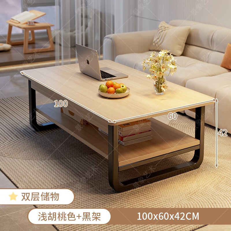 ���ܻ��ִ���Լ�輸С���Ϳ���ɳ���Ա߼���̨�������ⷿ������С�輸�� ˫���޳��ǳ����+�ڼ�100CM 122.34Ԫ