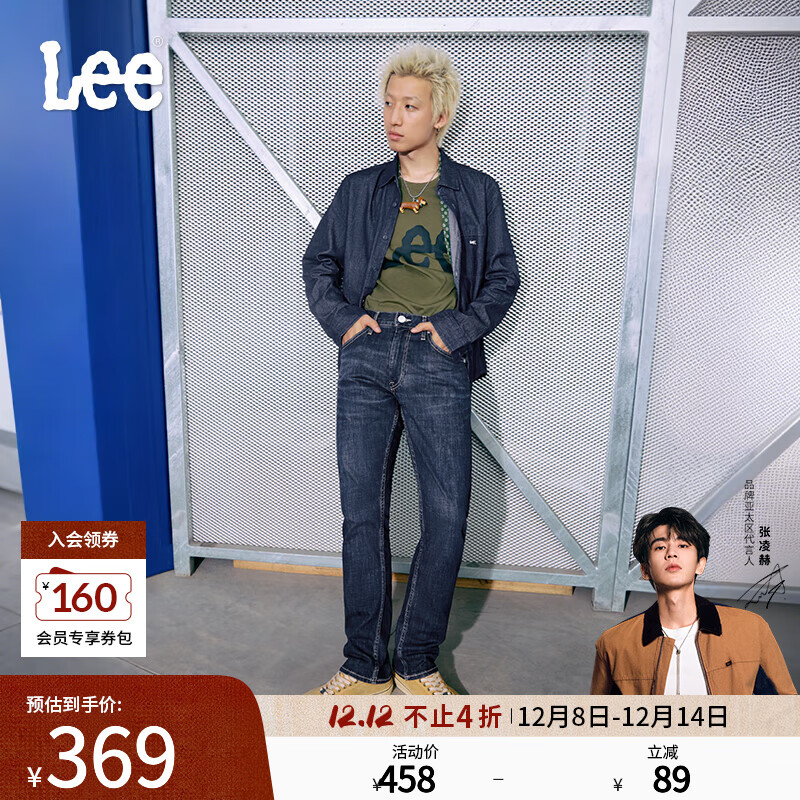 Leeմԡ726׼ֱŵسֱͲţп㳱 ɫ㳤31 31 (130-140ѡ) 192.9Ԫ