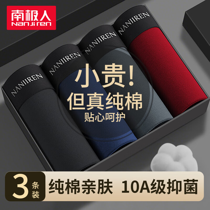 ���ڲ������ϼ����ڿ��д�����ʿ�ڿ㡾10A�������߶˶̿�ͷ���ɴ�������ƽ���ڿ� 26.91Ԫ(������)