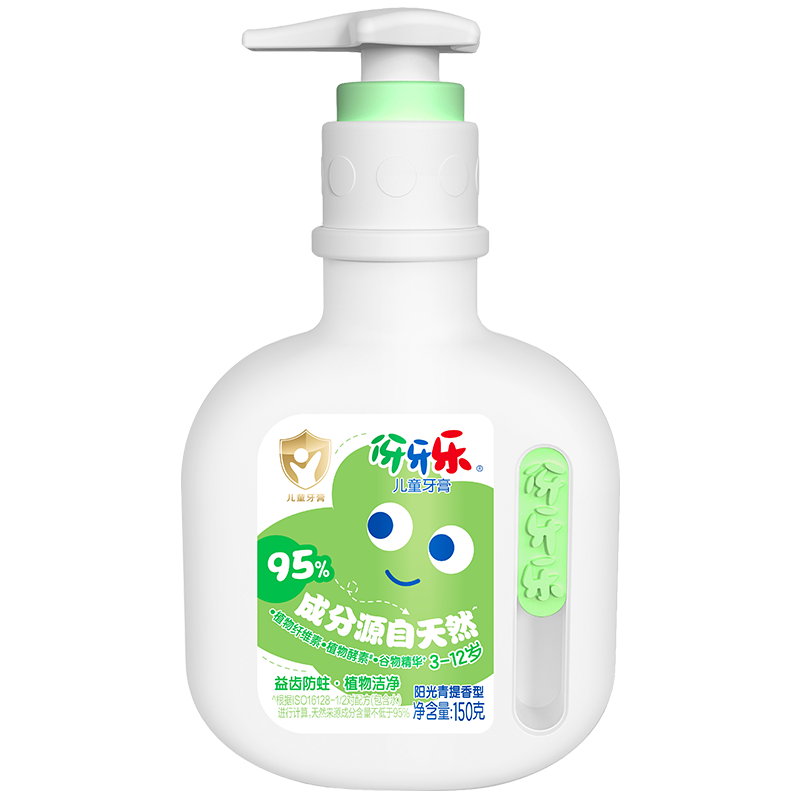 �ɰ�˹ ��ͯ���� ���������� �������� 3-12�� 150g 9.9Ԫ����յ���