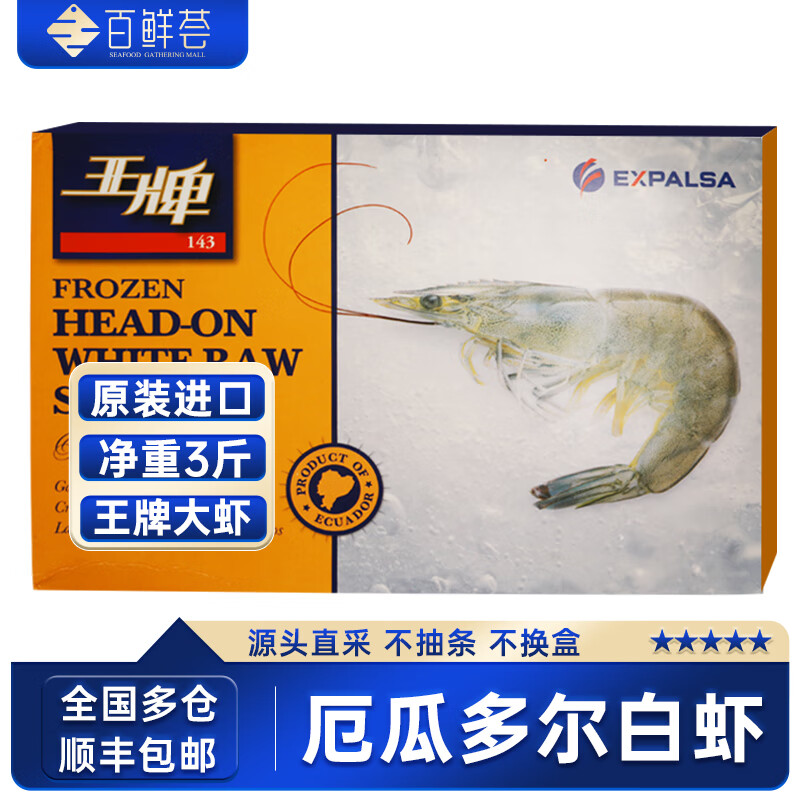 ������ ���ƴ�Ϻ 40/50 ��϶��ԭװ���������׶�Ϻ ����3��69.9Ԫ(����ȯ)