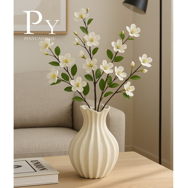 OYKTN轻奢高级感复古大口径花瓶小众设计风个性艺术花器陶瓷工艺品摆件 扇子花瓶-哑白+绿金柳 陶瓷材质