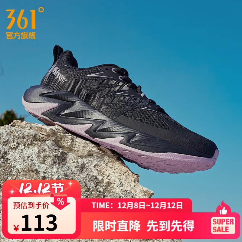 ڲ361˶ЬЬŮЬԦɽ2ļͽĥܲЬ ʯ/ϡŮ 39