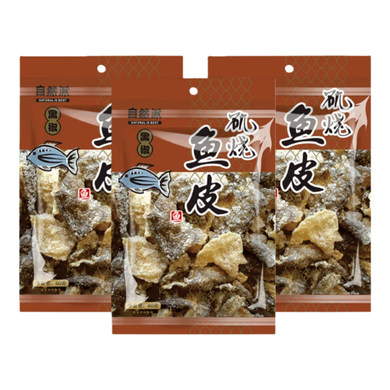 自然派矶烧鱼皮黑椒味60g*3包零食下酒菜下饭菜【临期清仓】