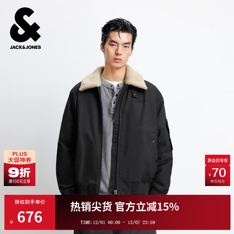 杰克·琼斯（JACK&amp;JONES）男装25年秋冬季新款棉服男复古休闲可拆卸毛领宽松翻领棉衣外套男 E44黑砂色 3XL （195）