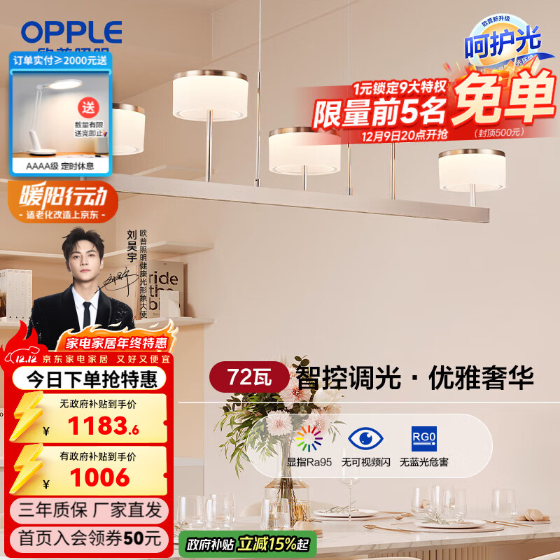 ŷյƾ߿ִݵ95ɫ 5ͷ 1006.06Ԫ()