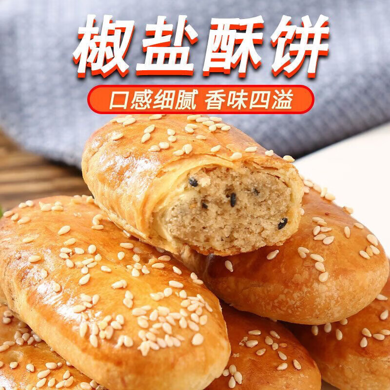 ζֱͳţűʳƷʳʳ ľǴţ 24 13.9Ԫ