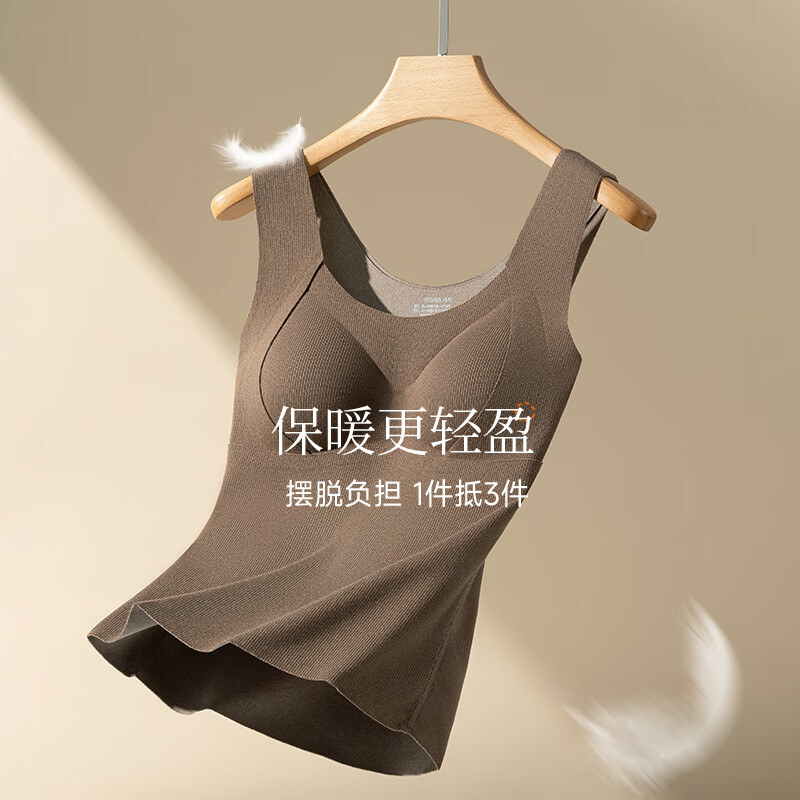 猫人女士保暖内衣女生羊毛双面绒保暖衣保暖背心带胸垫基础打底衣 肤色 M 【建议80-100斤】