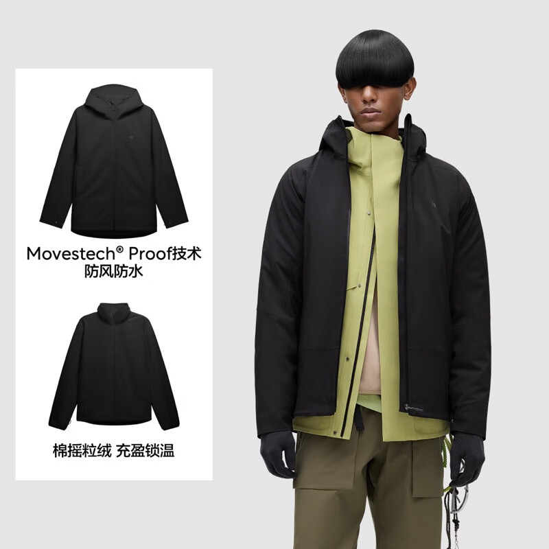 ڣBananainͬ302Proof Proʿһ·п˻˶ ץ+302PPحɫ S 339Ԫ