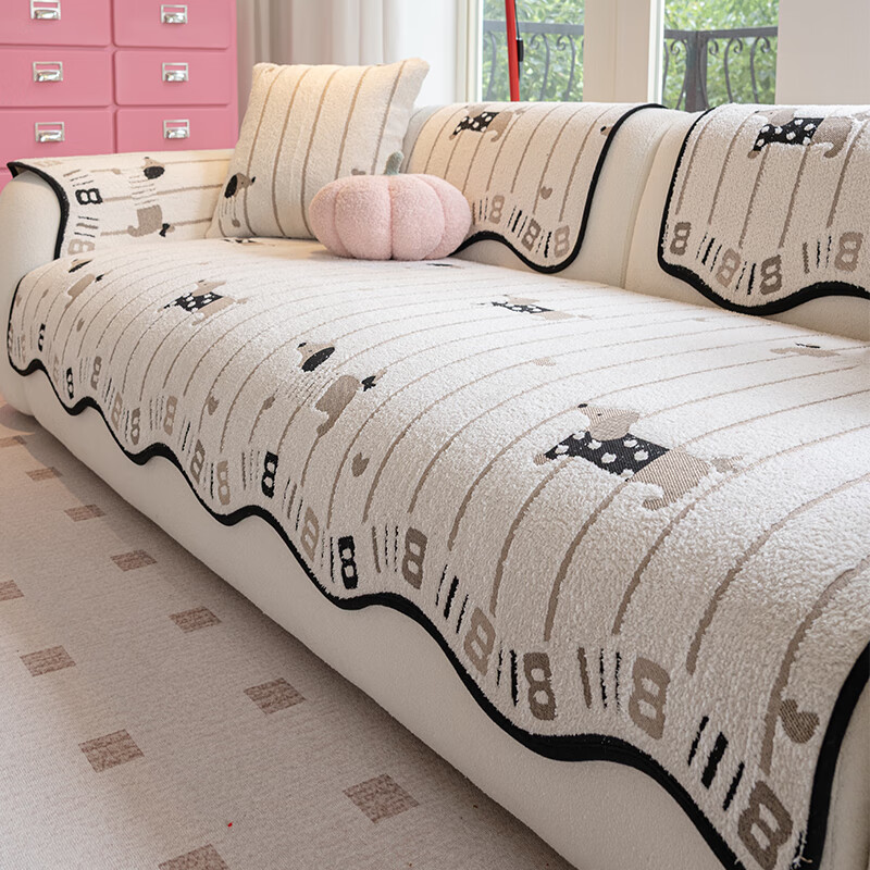 无印良品【皮沙发专用】沙发垫防滑毛绒耐磨坐垫四季通用一片式防猫抓盖布 竖条狗-白色_固定防滑不伤皮 抱枕套定制【联系客服/测量指导/快速报价】